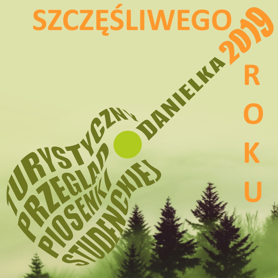 Szczęśliwego 2019 Roku!